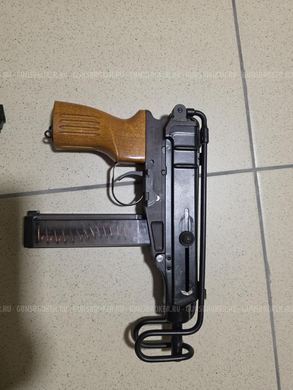 CZ Scorpion