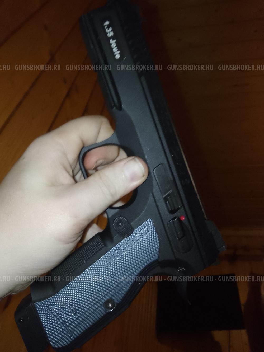 CZ Shadow 2