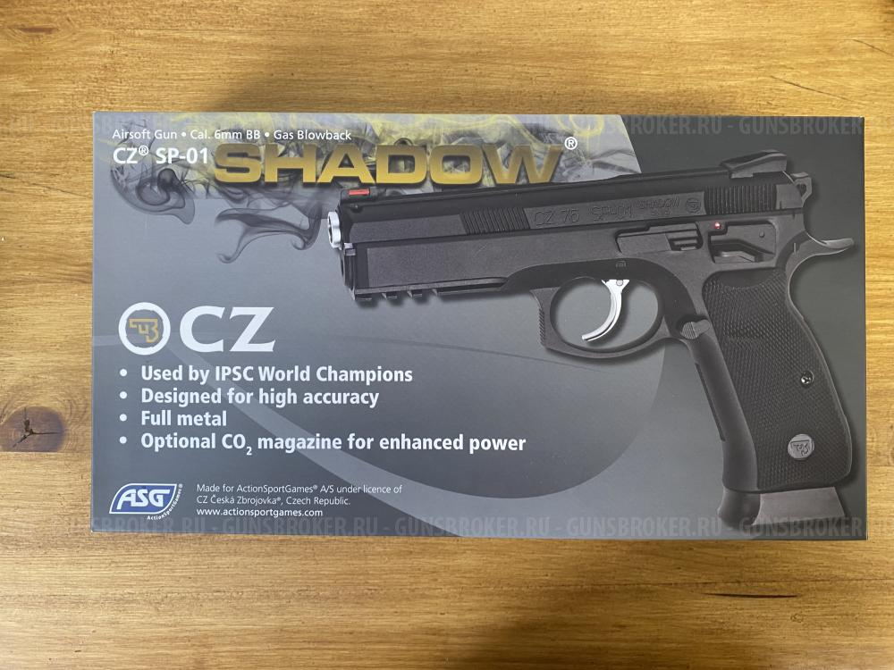 CZ SP-01 SHADOW Airsoft Gun 6mm