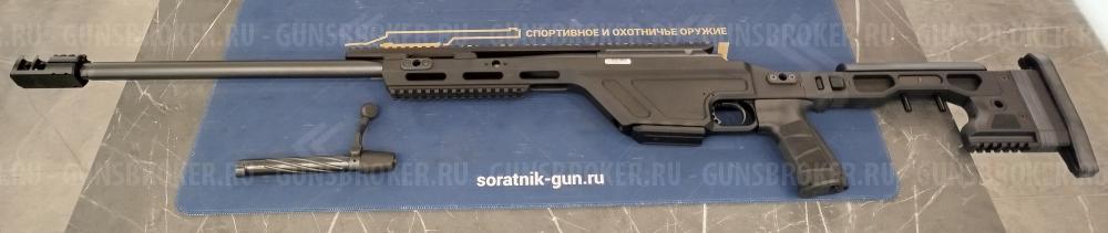 CZ TSR