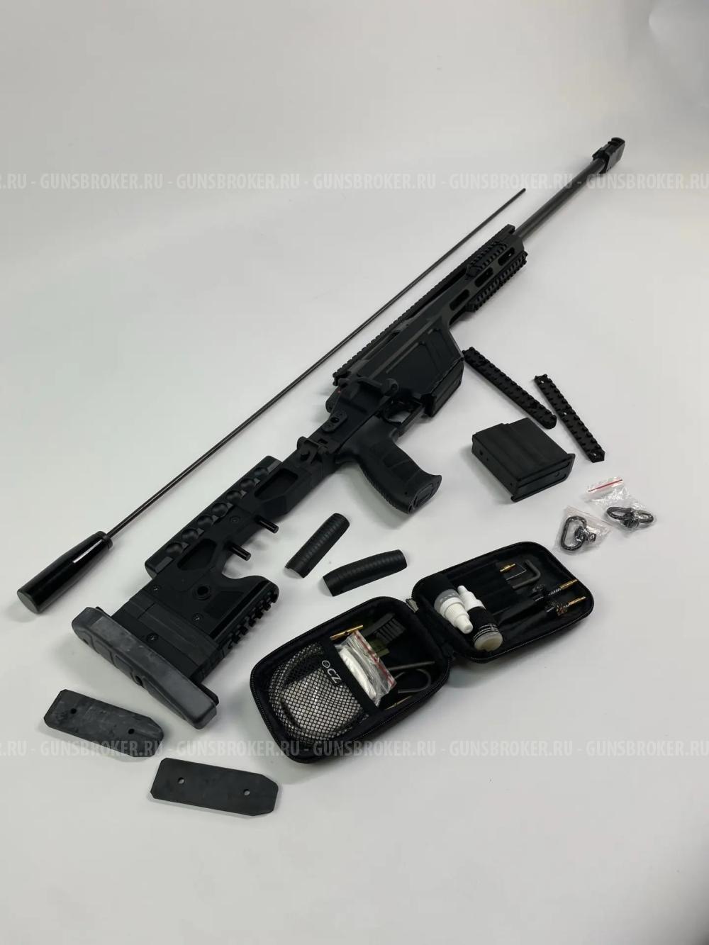 CZ TSR