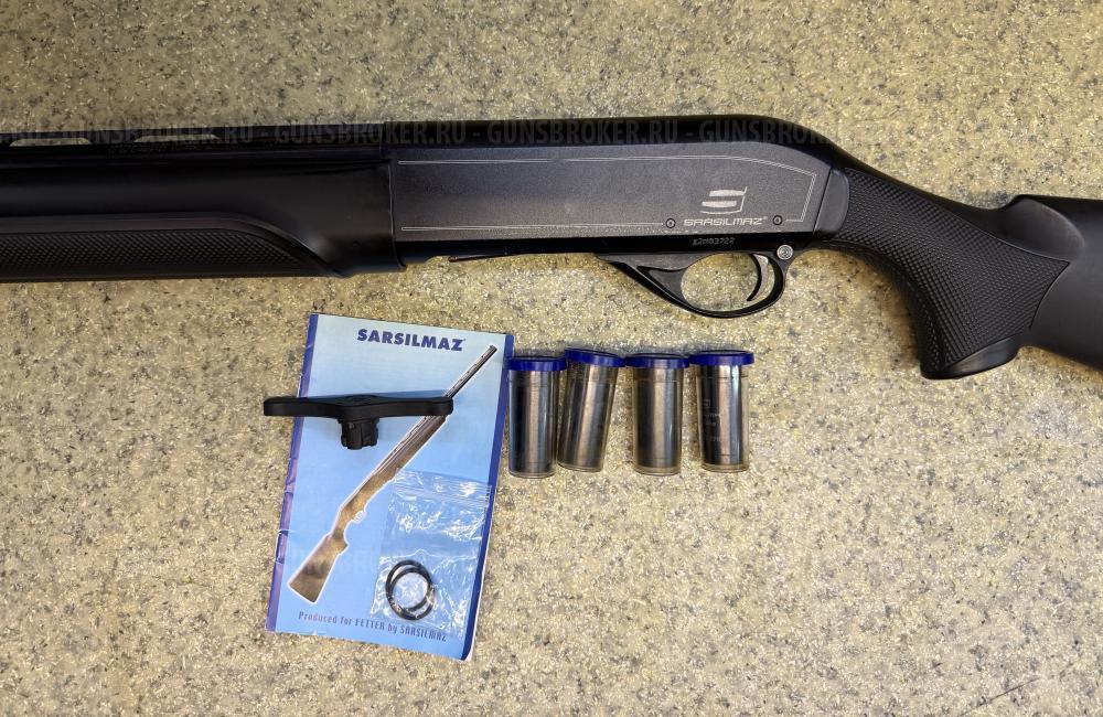 Sarsilmaz SA-X700 12/76 L-760мм