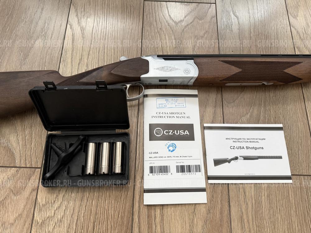 CZ-USA Mallard gen2. cal.20/76, 710mm