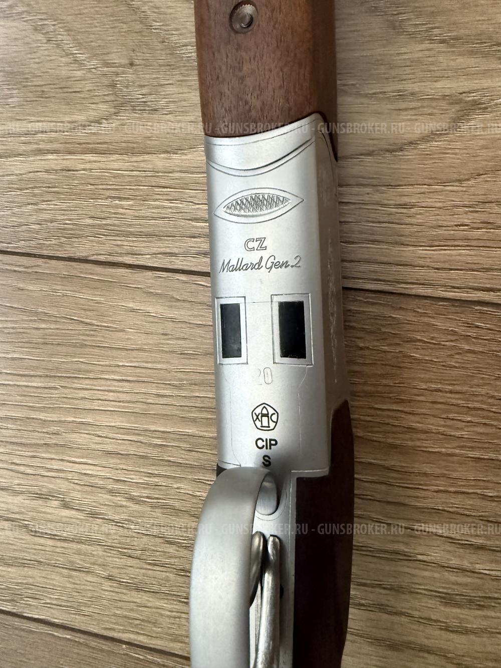 CZ-USA Mallard gen2. cal.20/76, 710mm