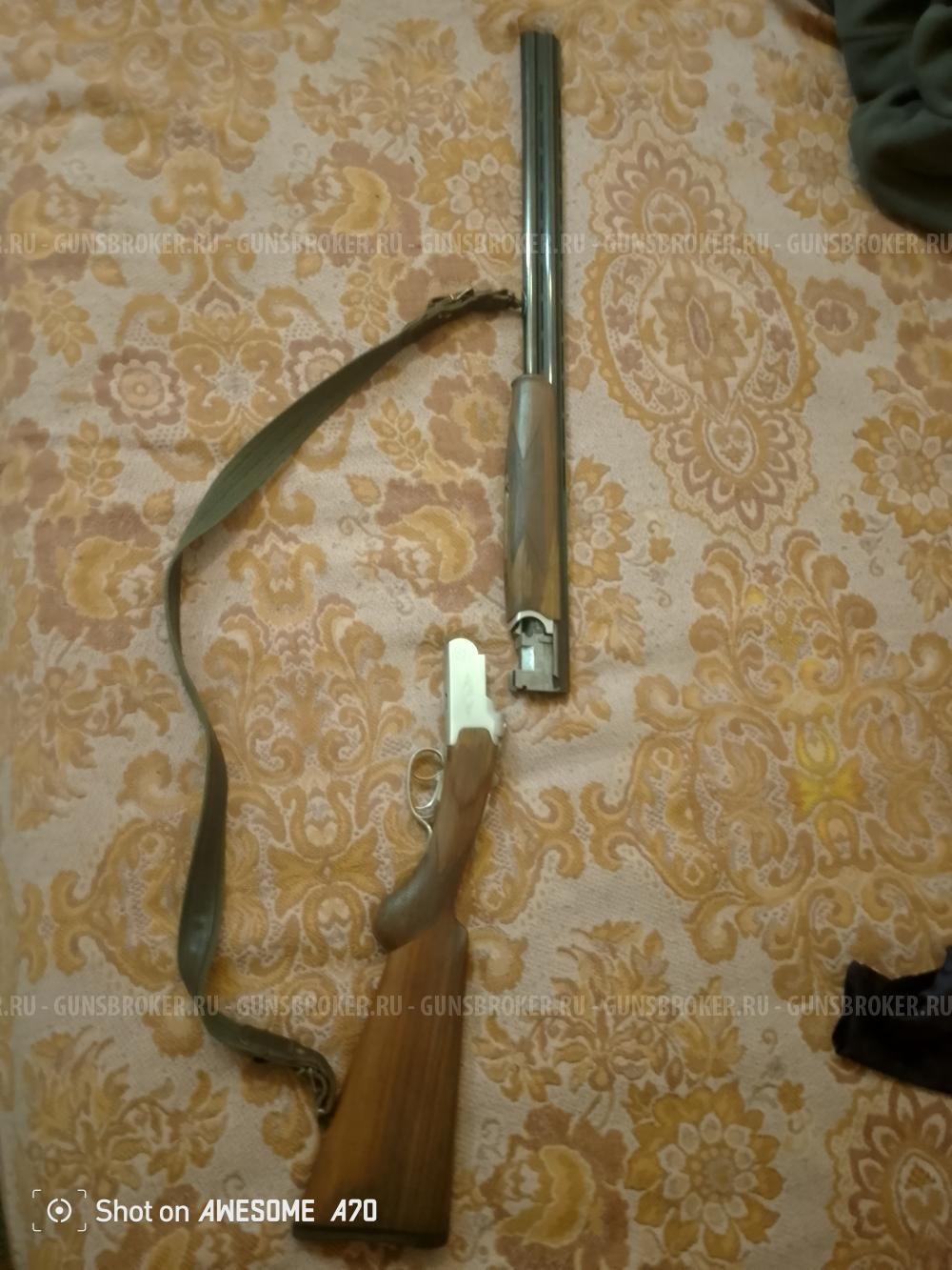 CZ-USA MÀLLARD 20/76