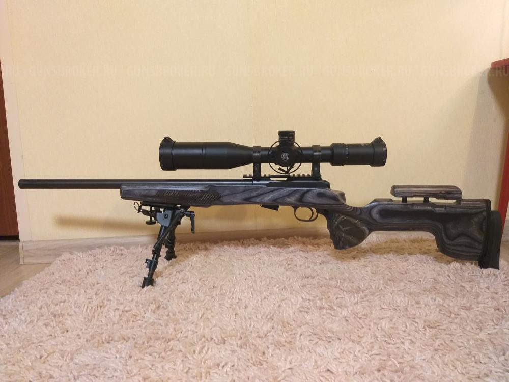 CZ Varmint 457 22 lr