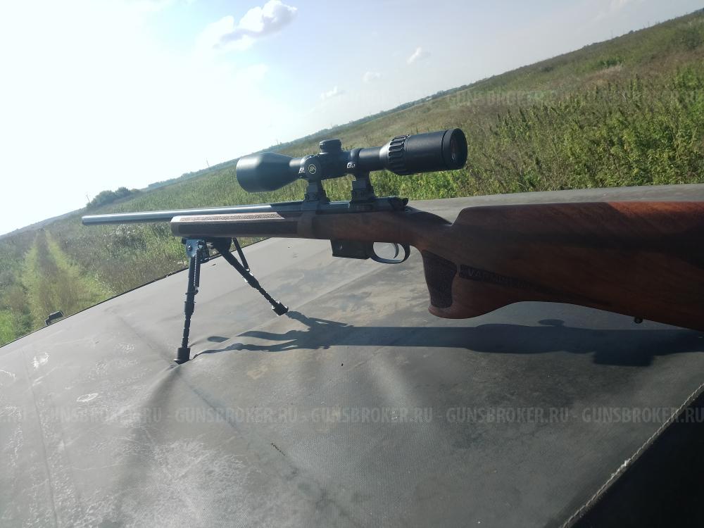 CZ 527 Varmint