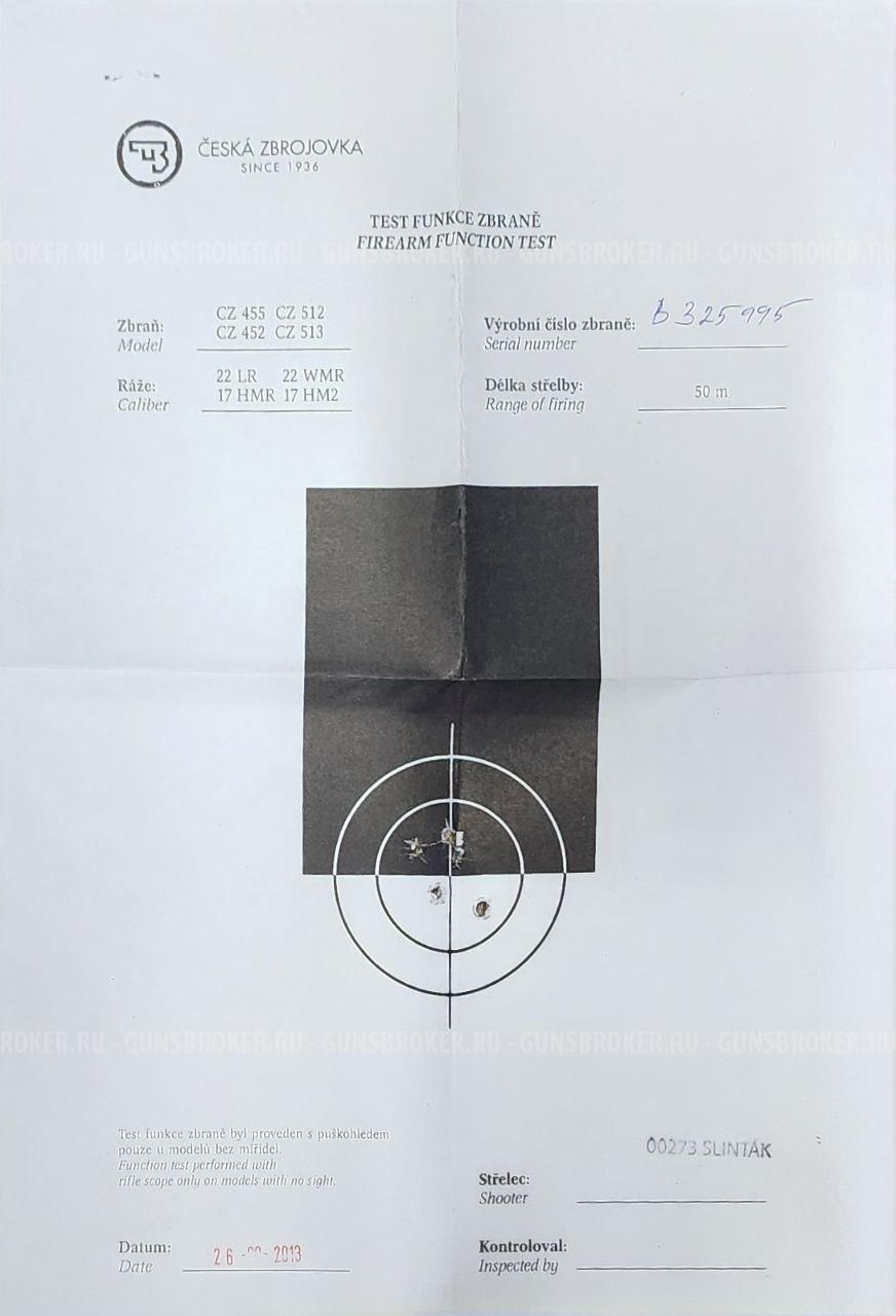 CZ ZKM 452-2E Varmint 22LR