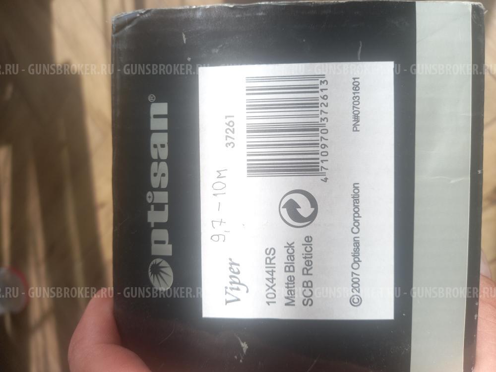 CZ ZKM 452-2E ZKM SILHOUETTE