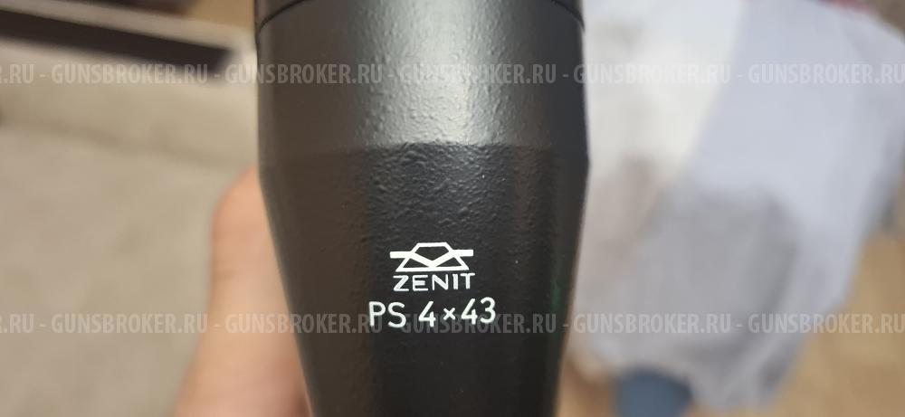 CZ ZKM 452-2E