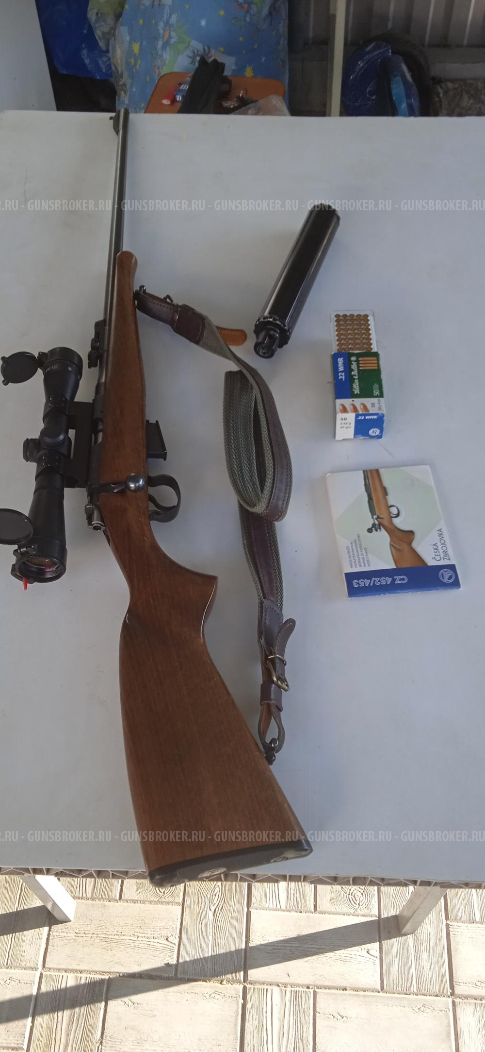 CZ452 2E zkm 22vmr