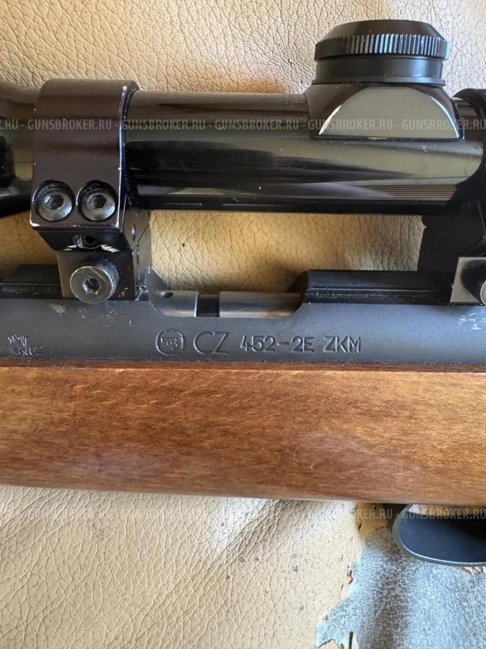 CZ452-2E ZKM
