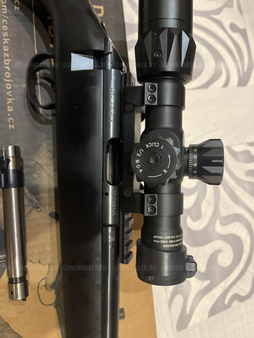 CZ455