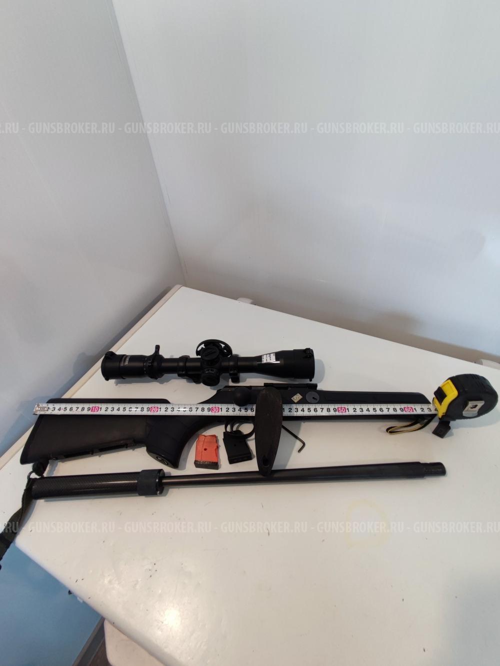 CZ457 22 lr пластик, 410 мм с прицелом и банкой