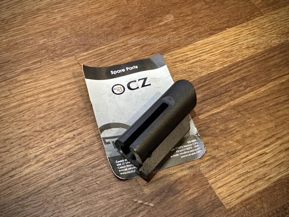 CZ457 synthetic 16" 22lr