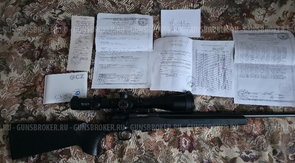 Cz457 Synthetic 22lr комплект, идеальный чех