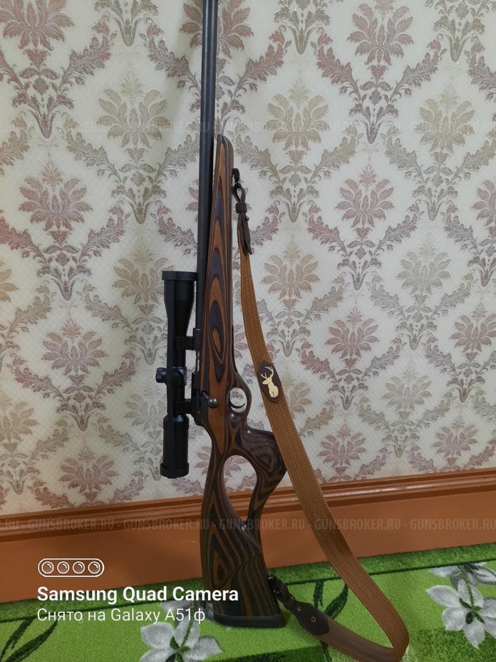 CZ457 