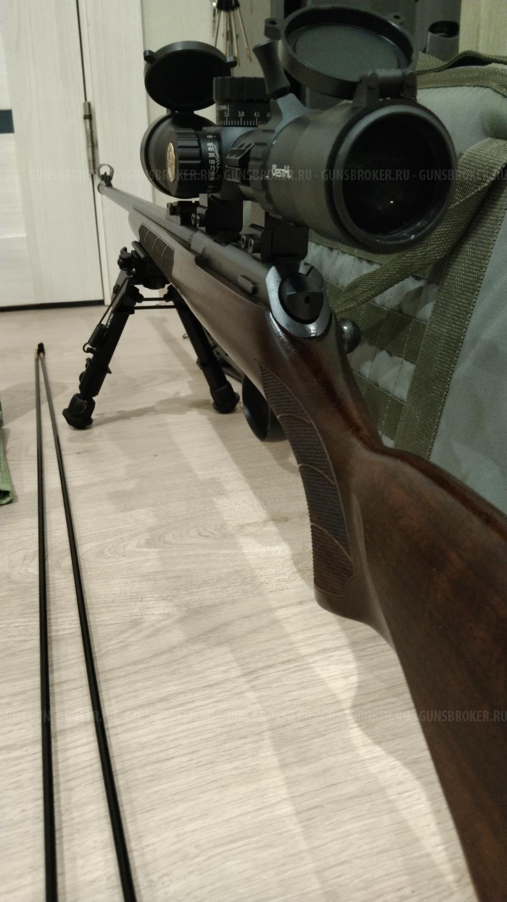 CZ457Lux