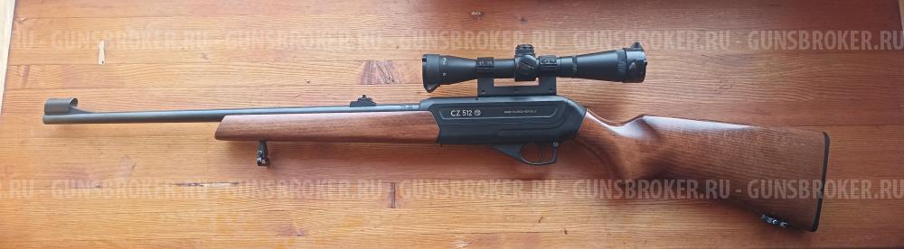 CZ512 cr22