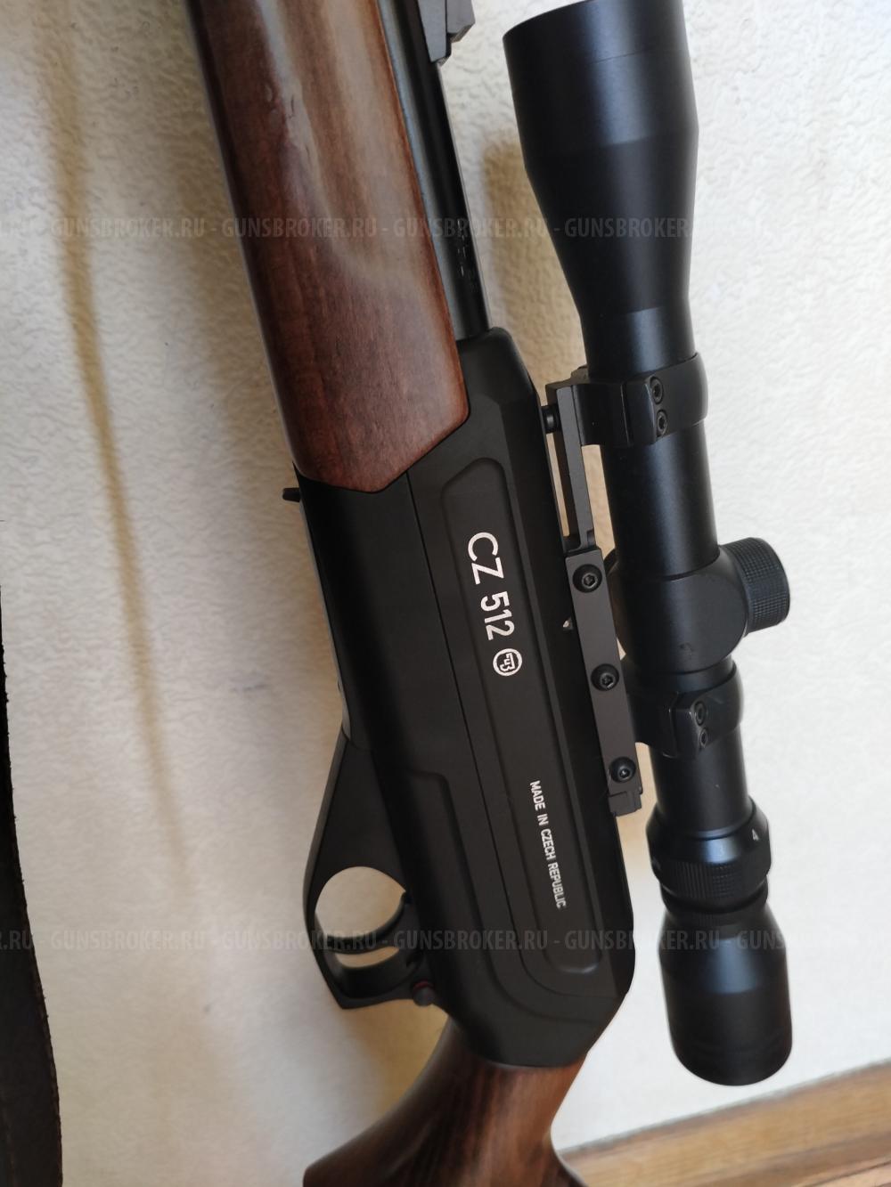 CZ512