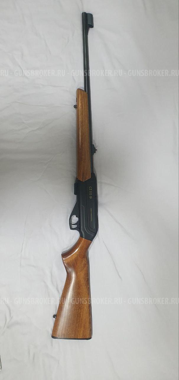 CZ512