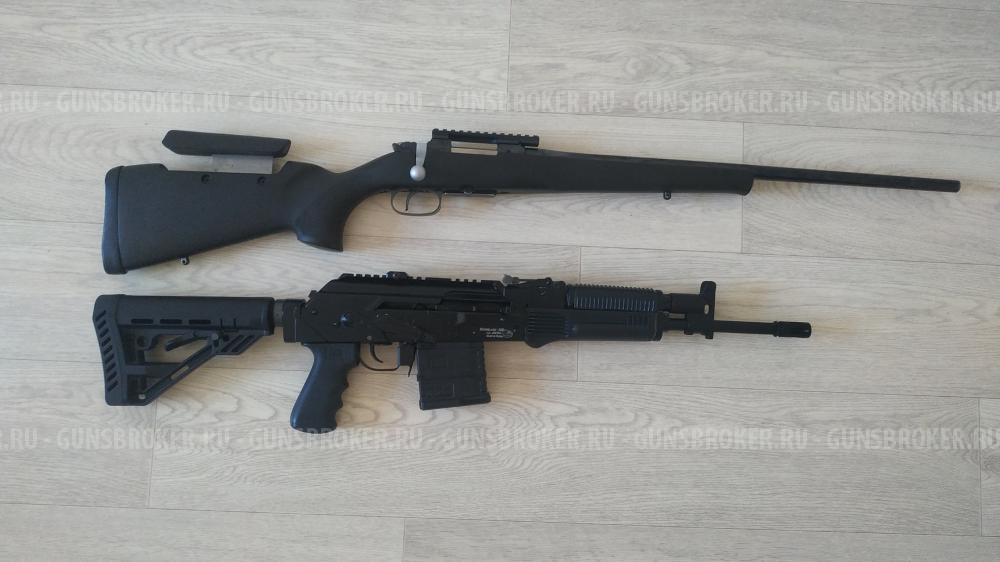 Cz527 Lux 223Rem/ЧЗ 527 223 калибр