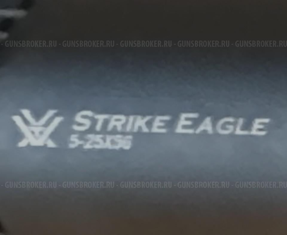 CZ550 люкс 300wm