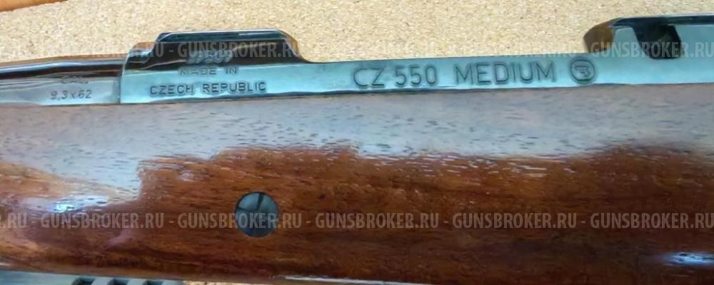 CZ550 Medium 