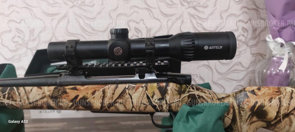  CZ550  PREDATOR 30-06 