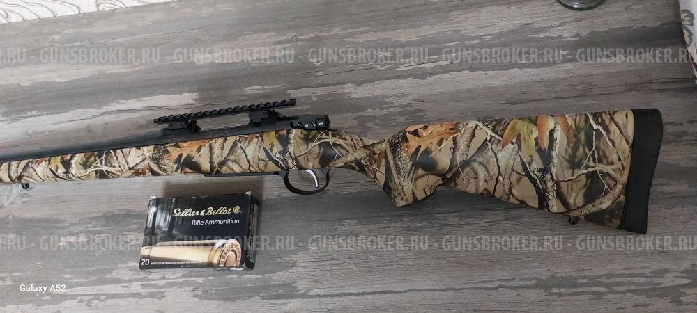  CZ550  PREDATOR 30-06 