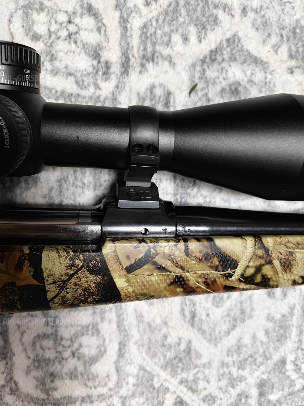 CZ550 Predator 308 Win