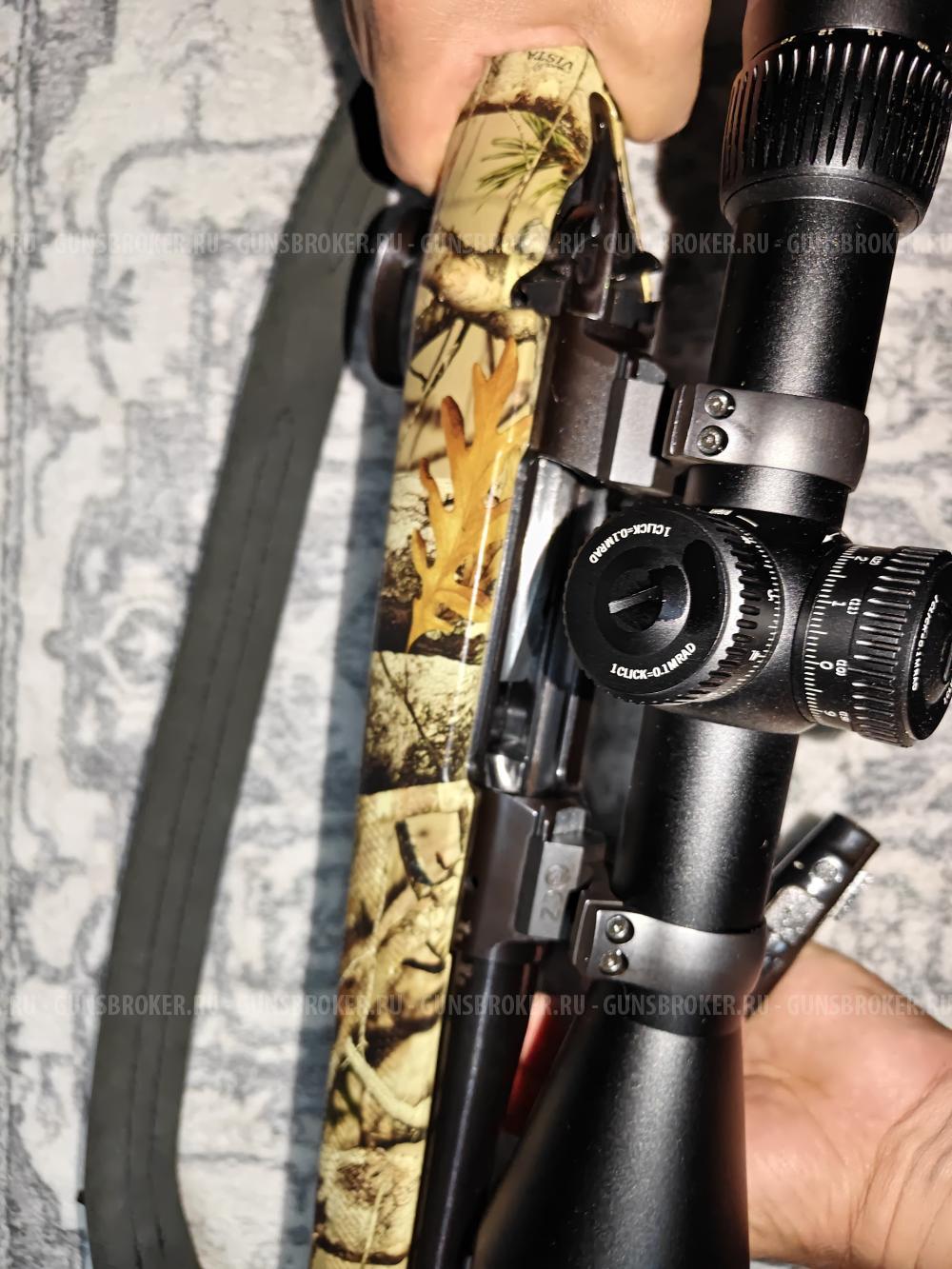 CZ550 Predator 308 Win
