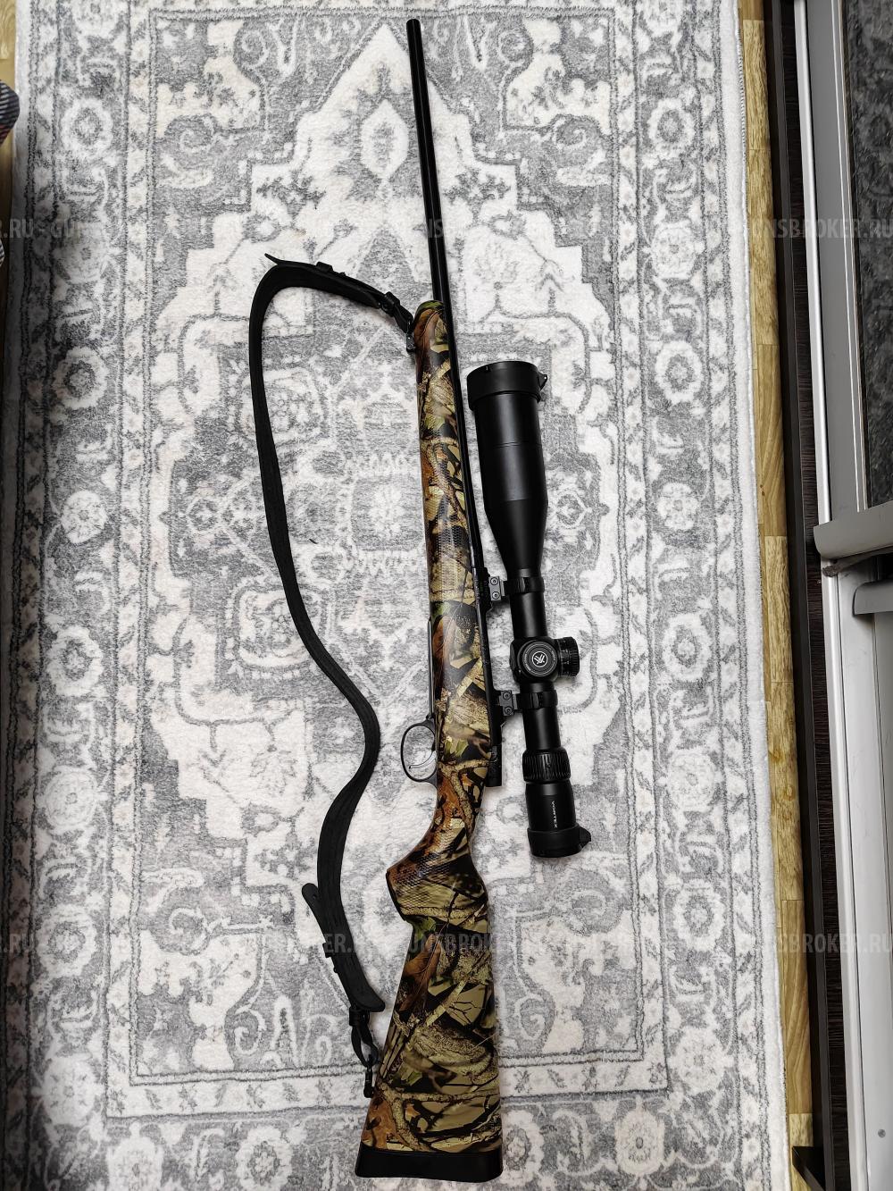 CZ550 Predator 308 Win