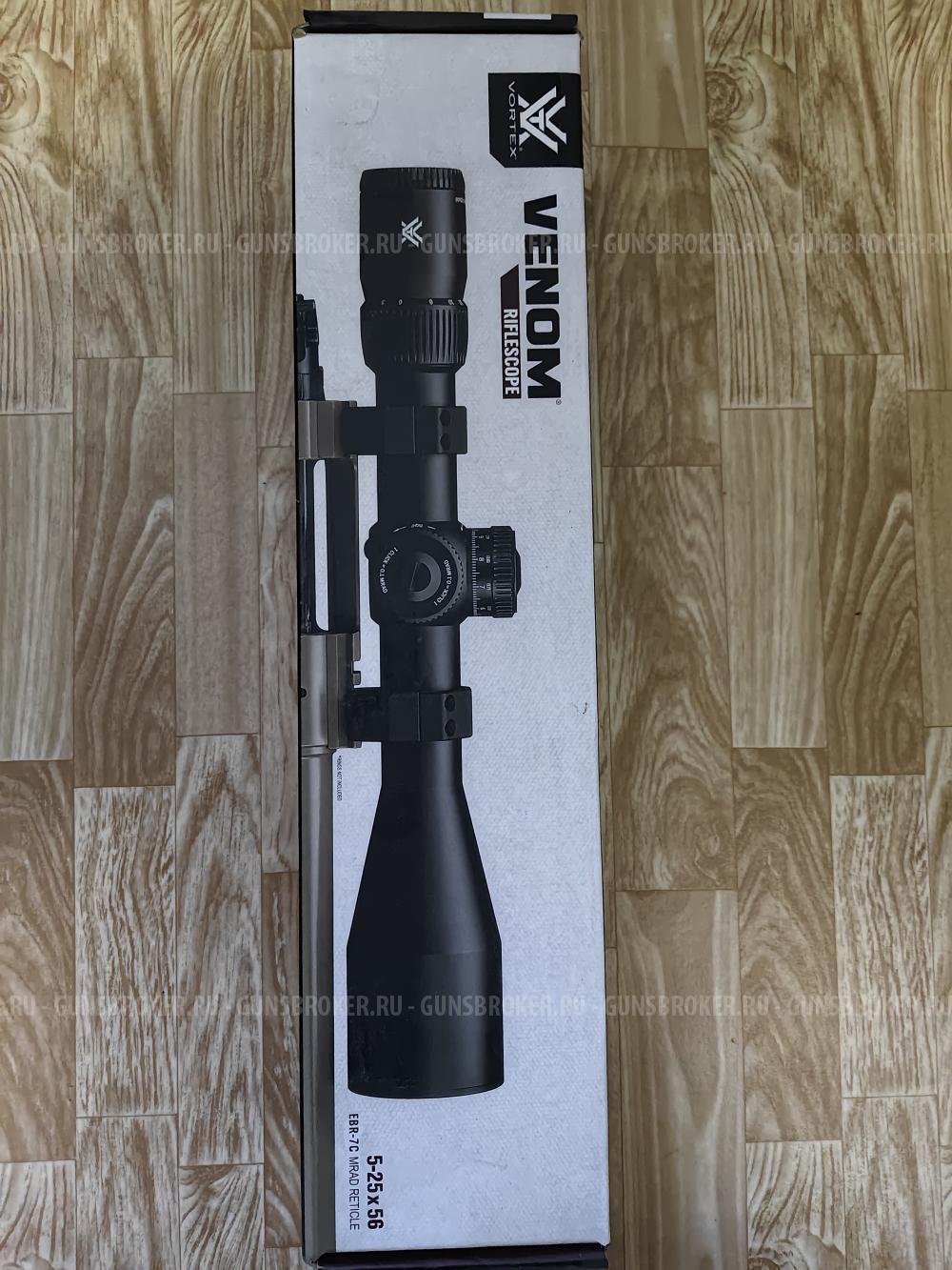 CZ550 Predator 308 Win