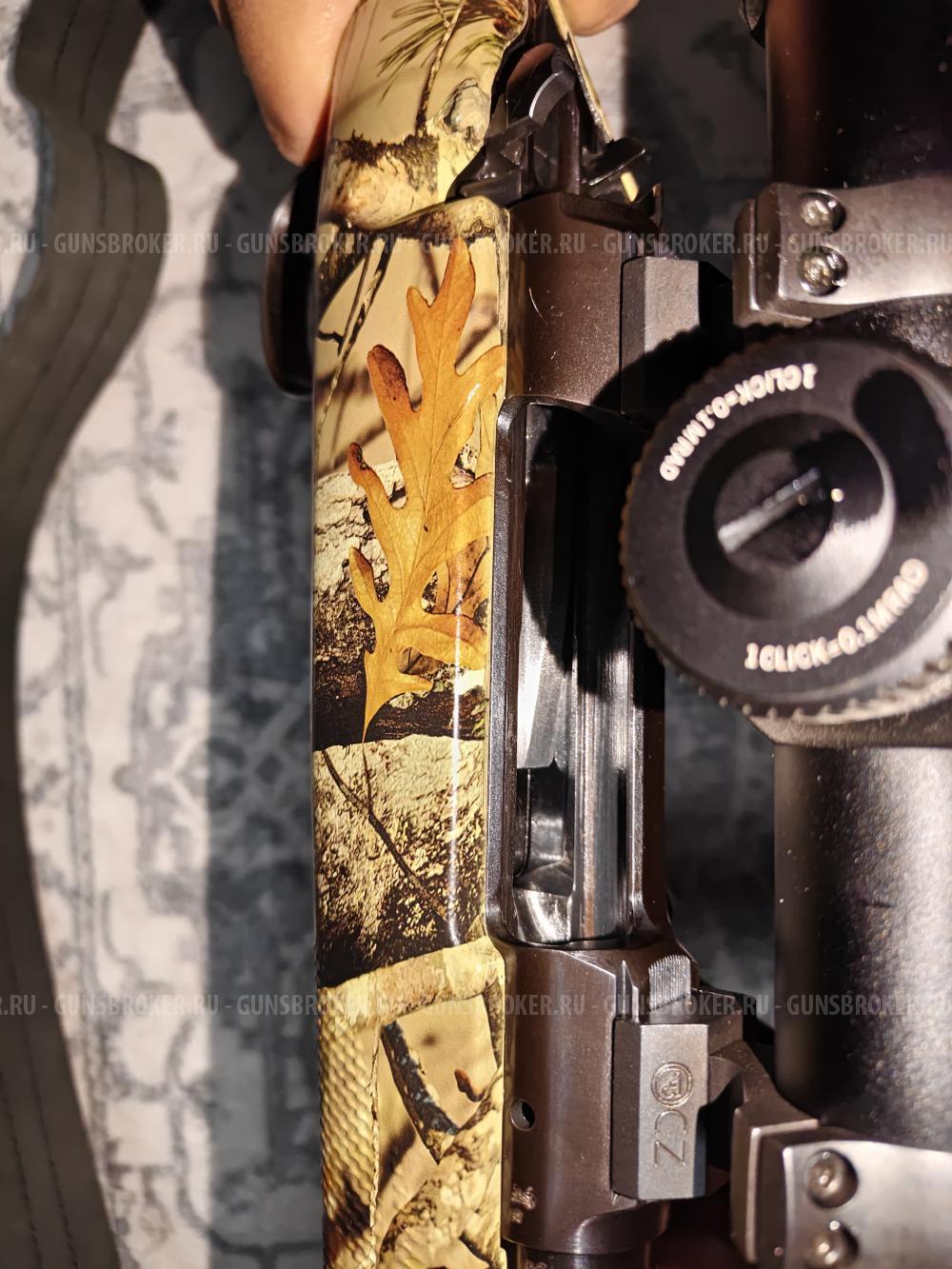 CZ550 Predator 308 Win