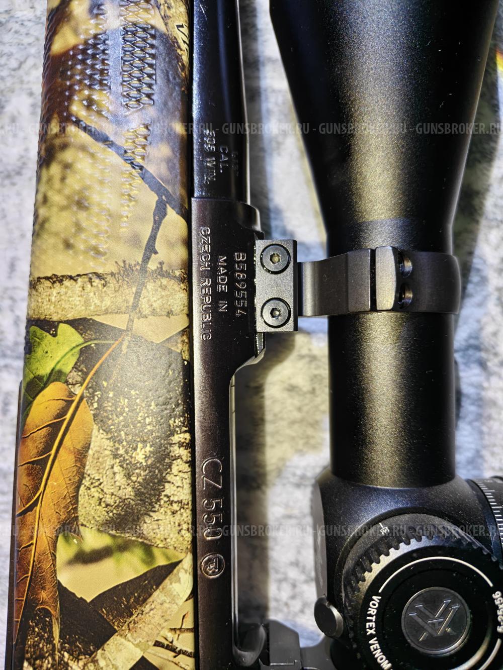 CZ550 Predator 308 Win