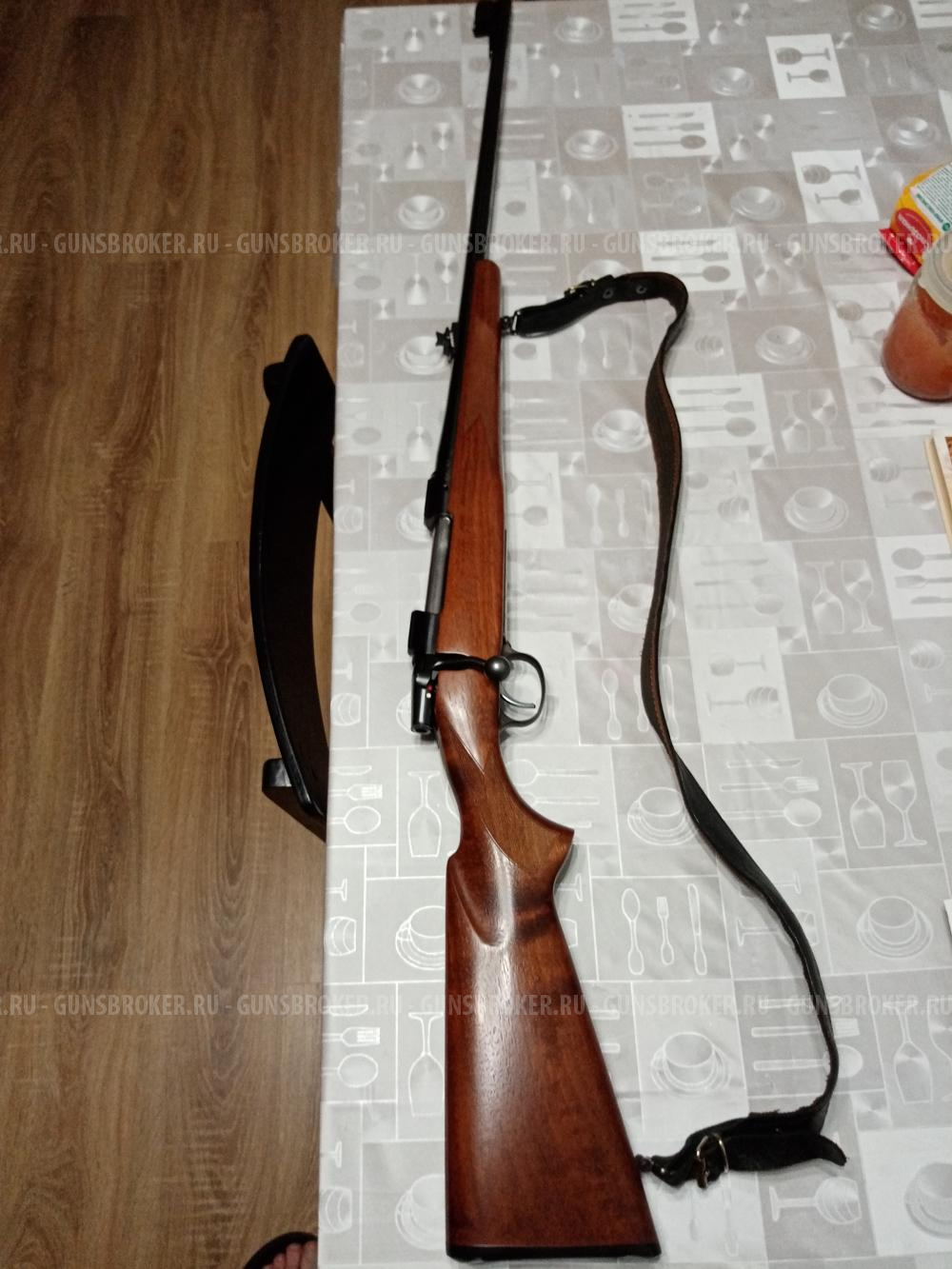 CZ550 стандарт