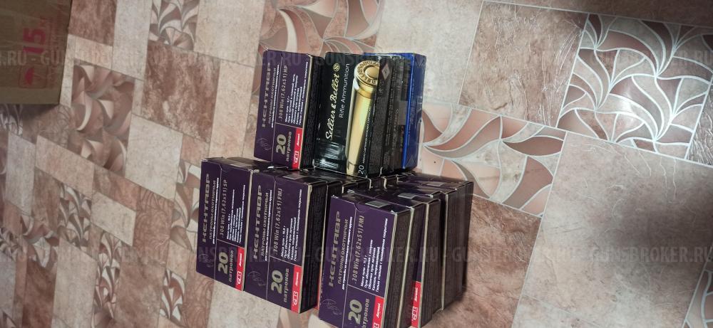 CZ550 кал. 308 win