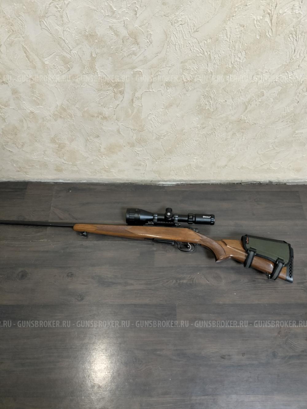 CZ550