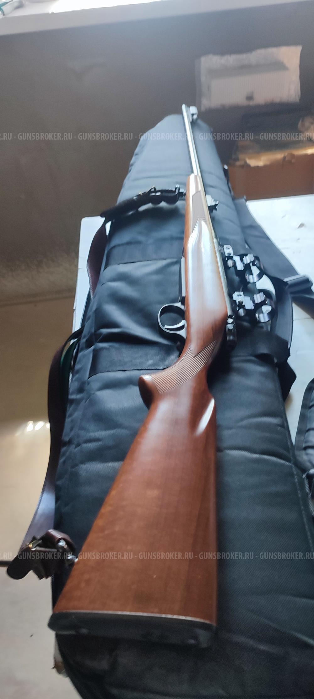 CZ550