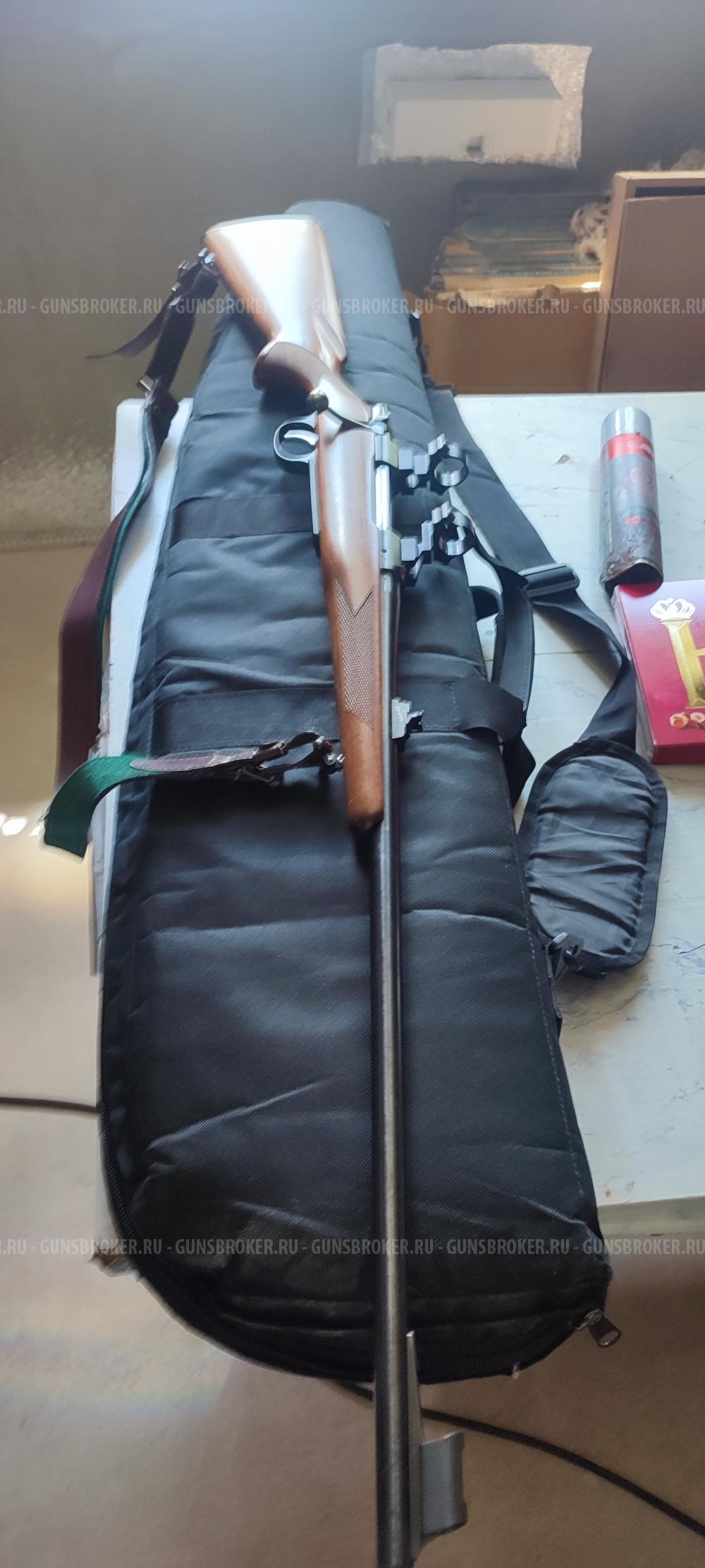 CZ550