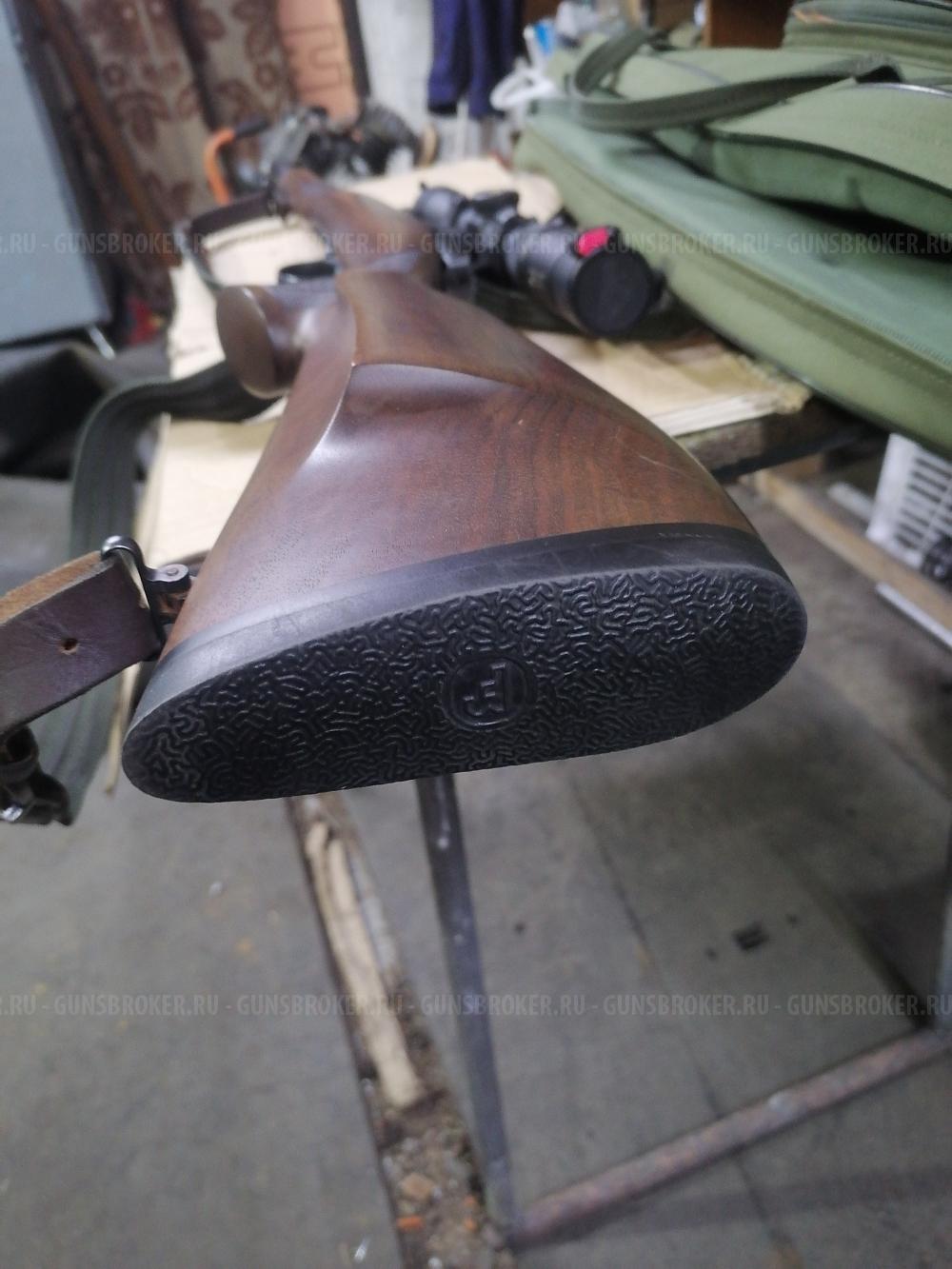 Cz557 Lux