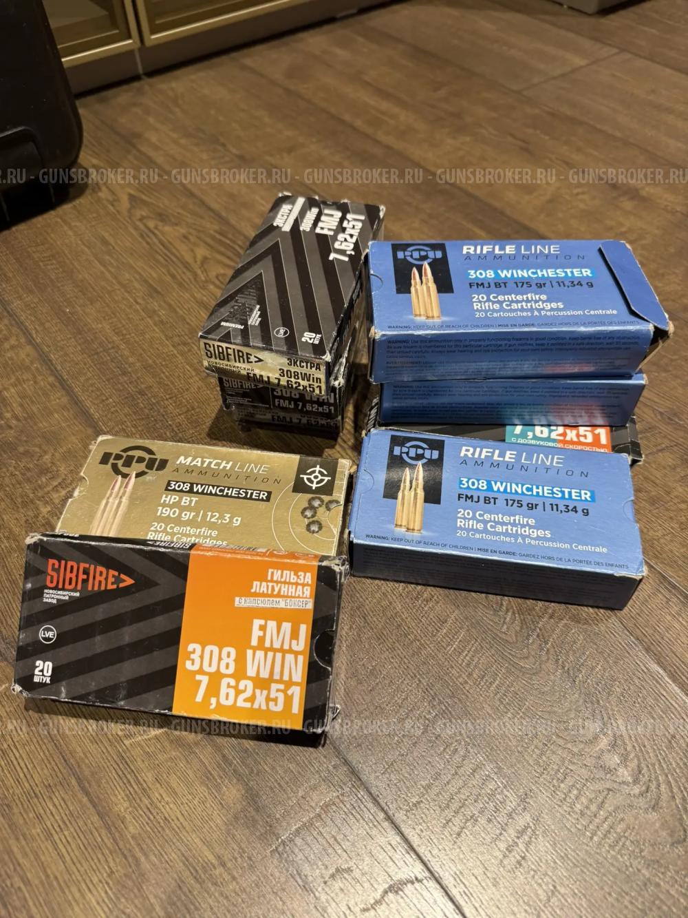 CZ557 Varmint 308win