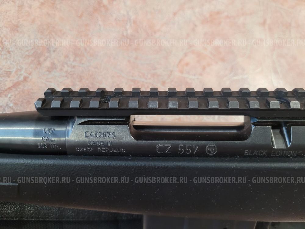 CZ557