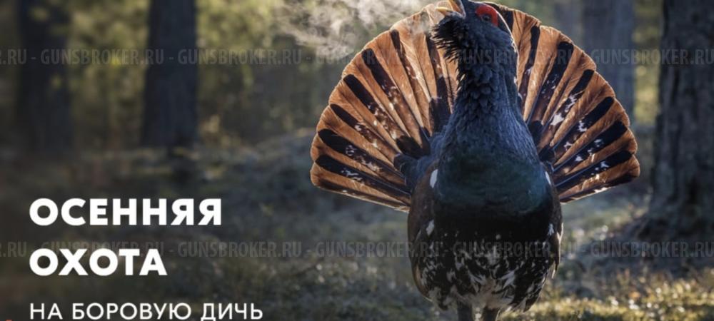 CZM 411. CESKA ZBROJOVKA.Новый Карабин самозарядный 22WMR. Быстро разбирается пополам
