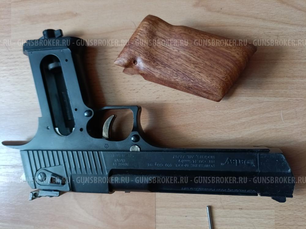 Daisy 400.desert eagle.