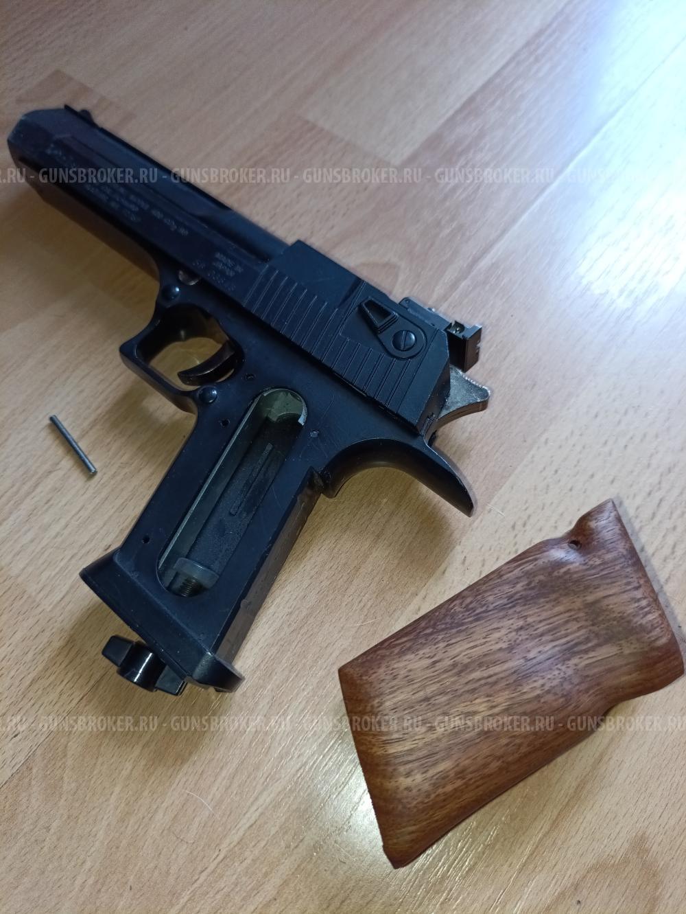 Daisy 400.desert eagle.