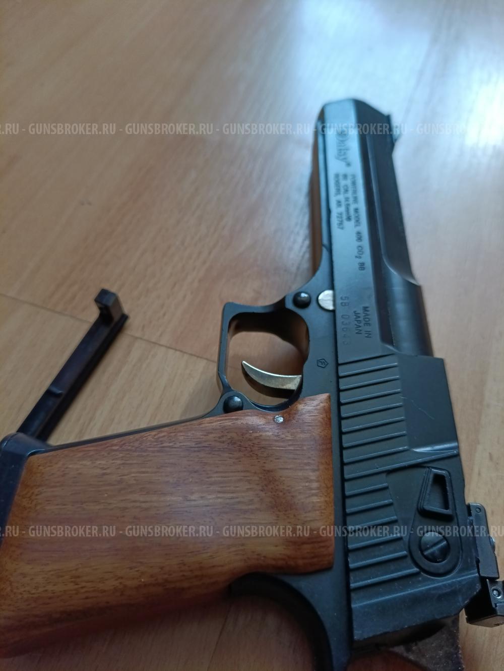 Daisy 400.desert eagle.