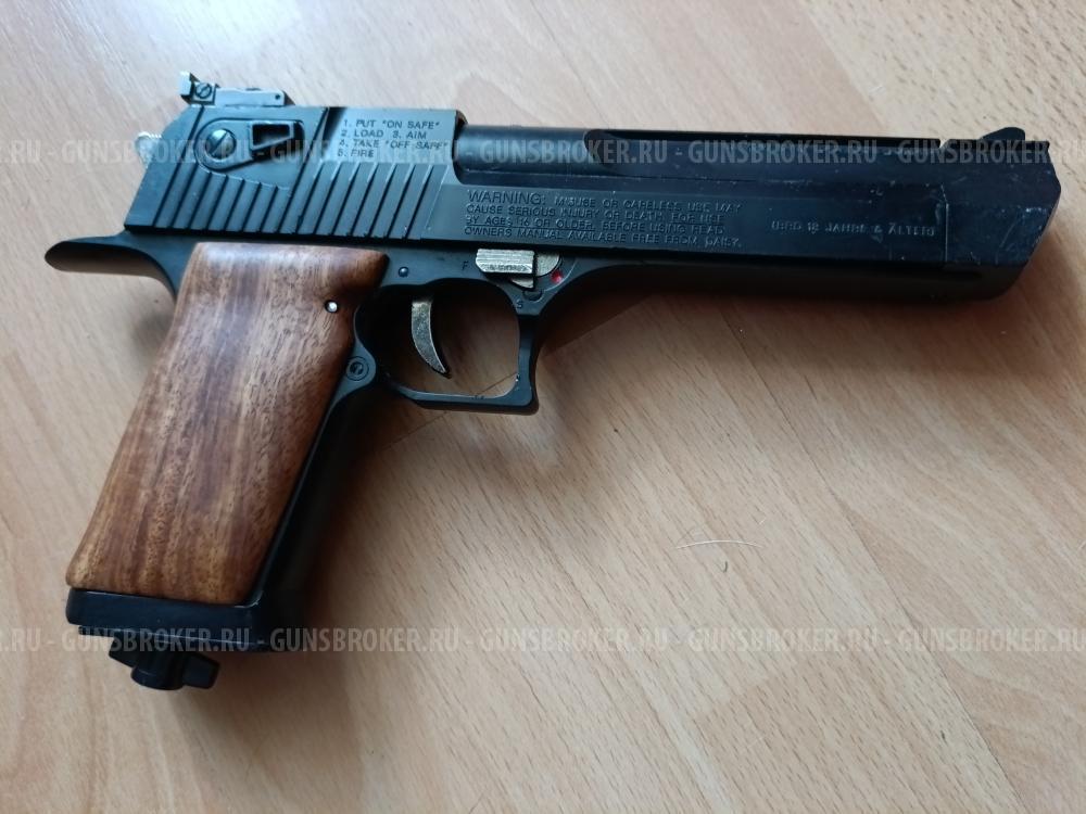Daisy 400.desert eagle.
