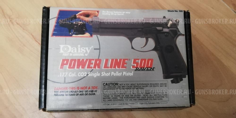 DAISY Power Line 500